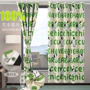 Bathroom Curtains
